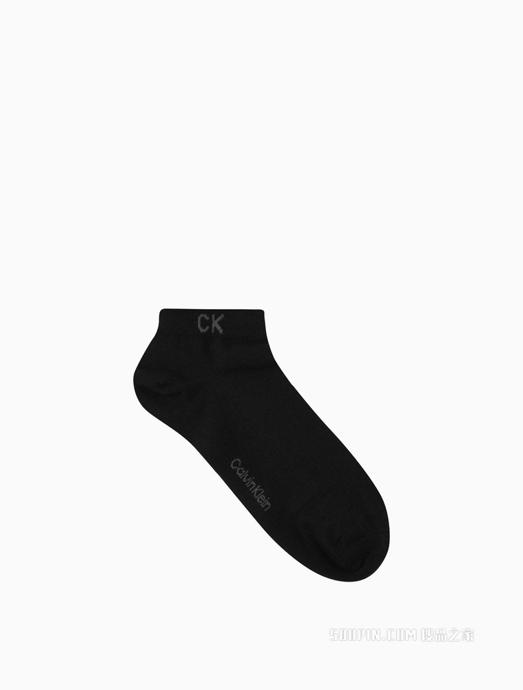 Calvin Klein 男士两双装简约LOGO提花舒适运动短袜CKP32870