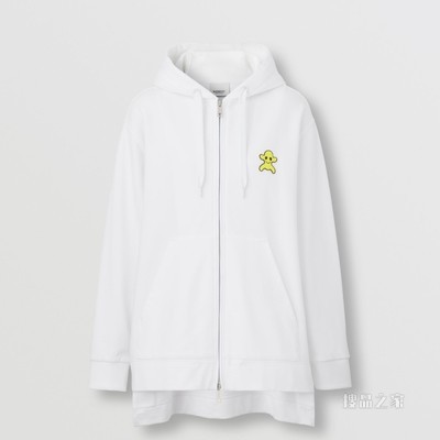 Boo 趣味印花连帽棉质上衣 (白色) - 女士