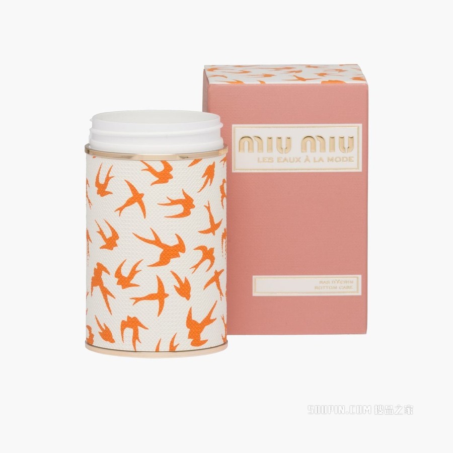 飞燕印花霓裳时装香水底壳