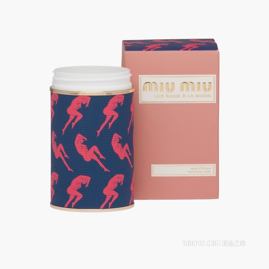 女士印花霓裳时装香水底壳