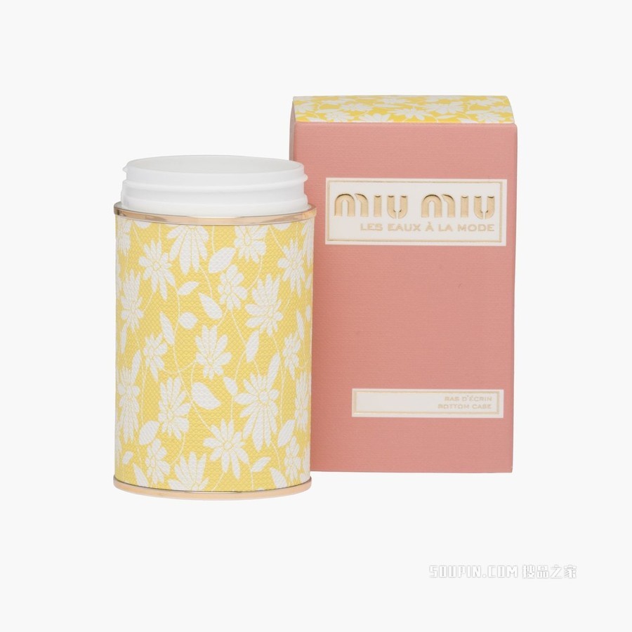 雏菊印花霓裳时装香水底壳