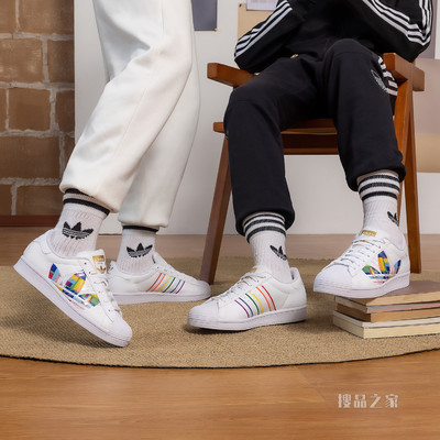 SUPERSTAR PRIDE 经典运动鞋