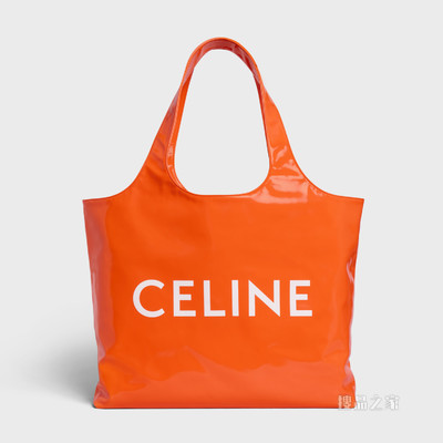 CELINE印花人造革购物袋 26267