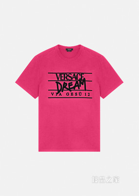 Dream Logo T恤