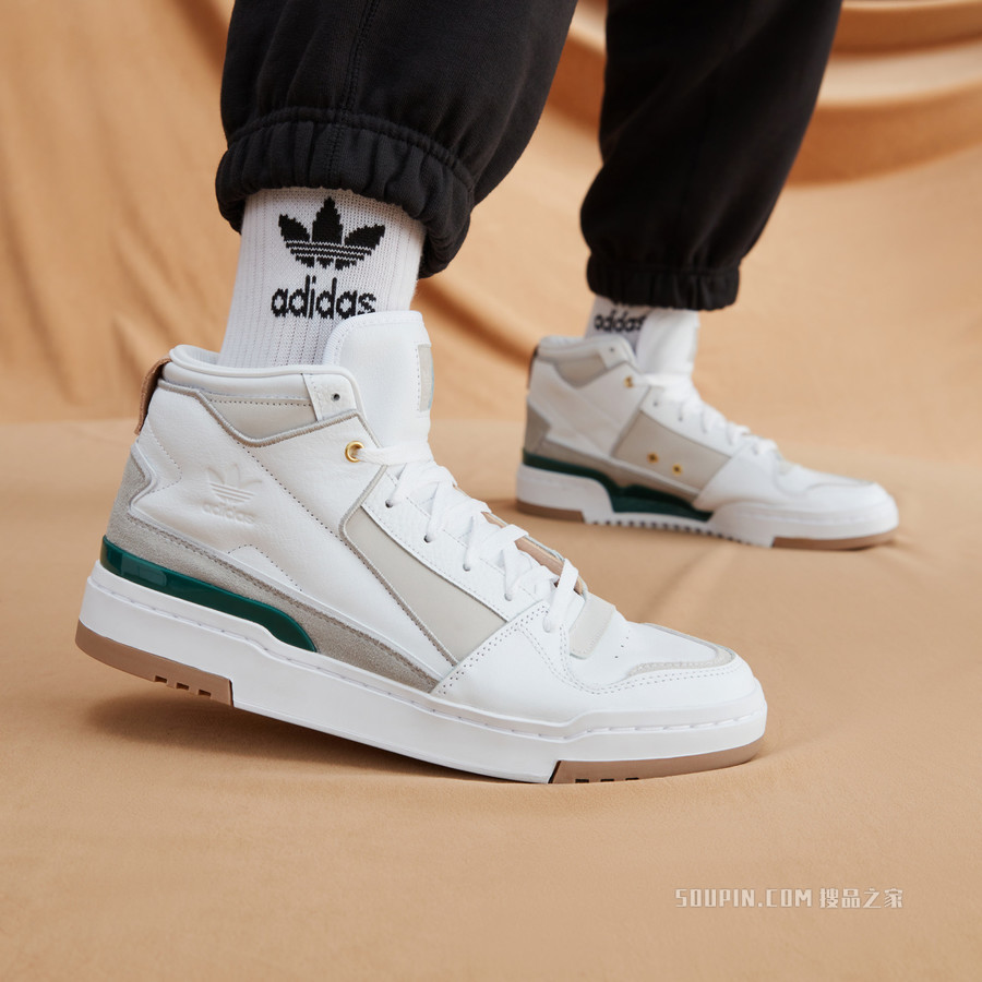 FORUM LUXE MID 休闲篮球鞋
