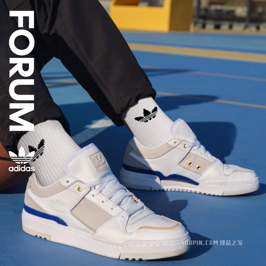 FORUM LUXE LOW 休闲篮球鞋
