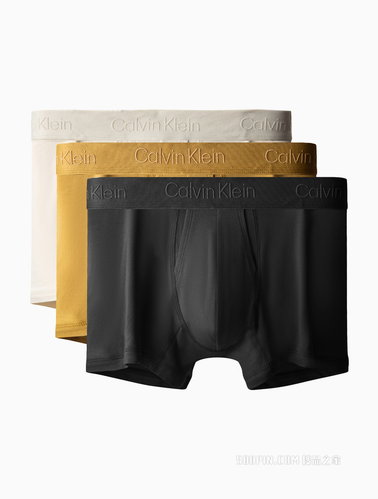 Calvin Klein 男士三条装浮雕感循环LOGO贴身平角内裤NB3065