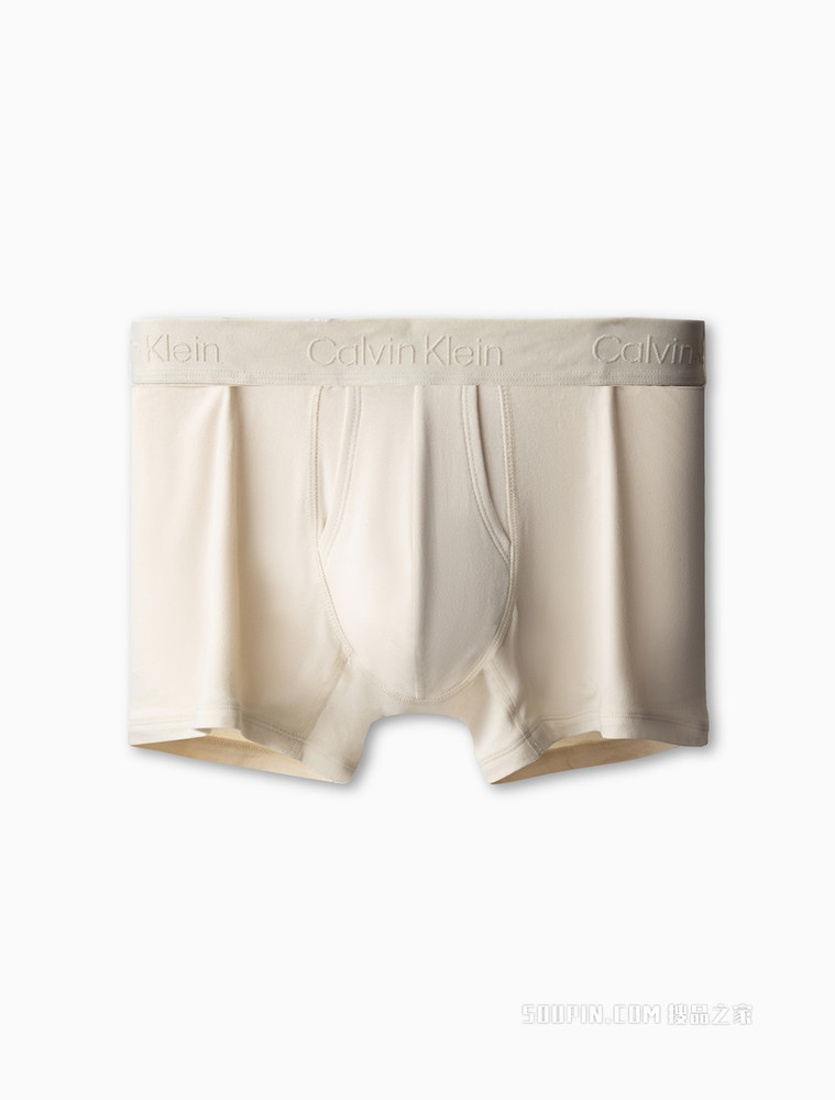 Calvin Klein 男士三条装浮雕感循环LOGO贴身平角内裤NB3065