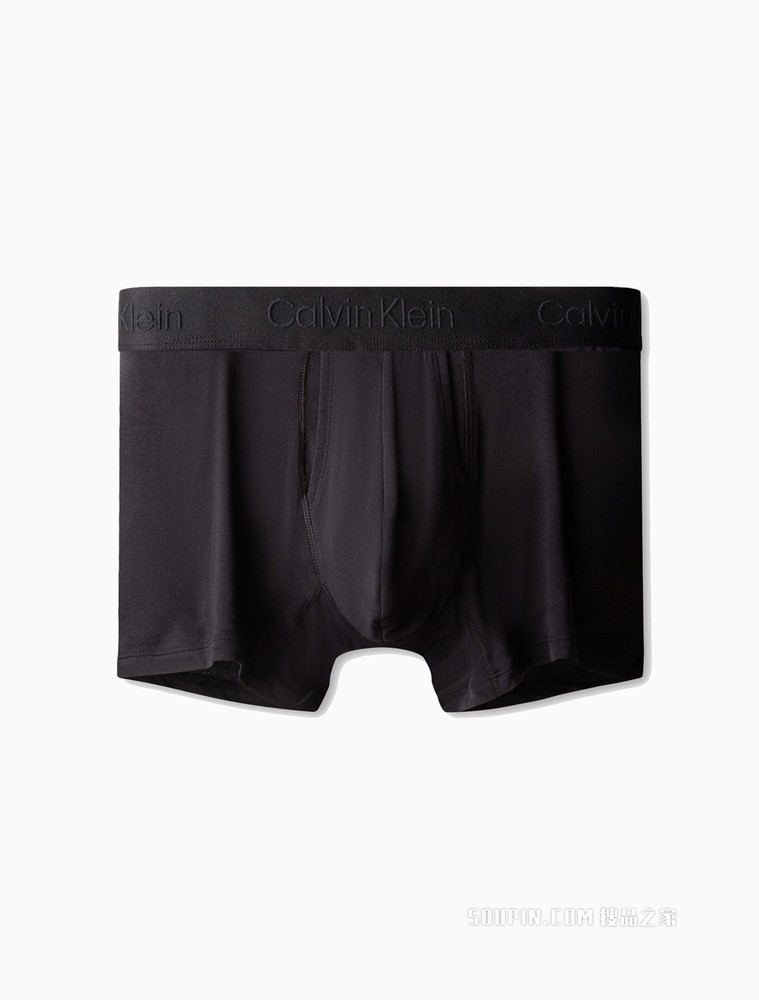 Calvin Klein 男士三条装浮雕感循环LOGO贴身平角内裤NB3065