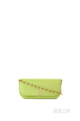 Goya Long Clutch in silk calfskin with chain