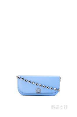 Goya Long Clutch in silk calfskin with chain