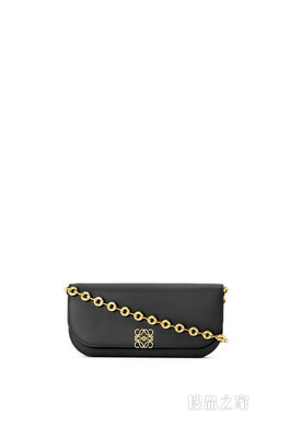 Goya Long Clutch in silk calfskin with chain