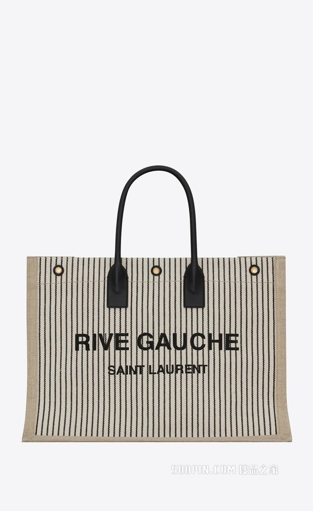 Rive Gauche织物和光滑皮革托特包
