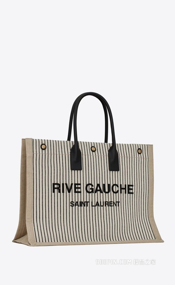 Rive Gauche织物和光滑皮革托特包