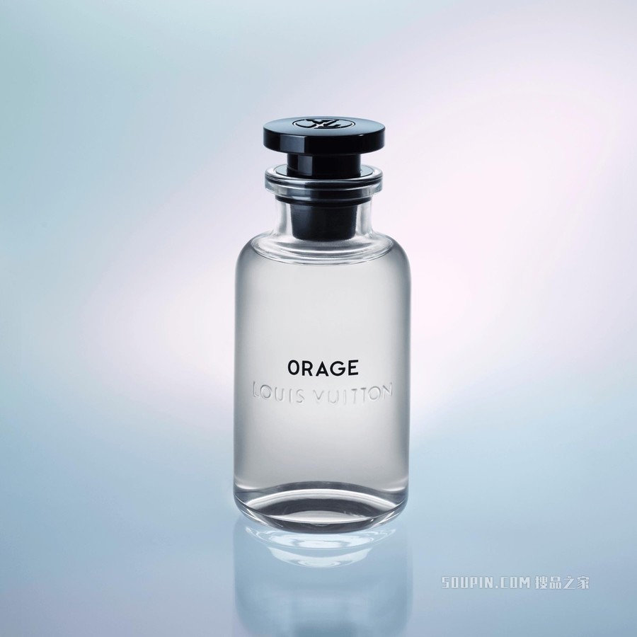 Travel Spray Refill Orage