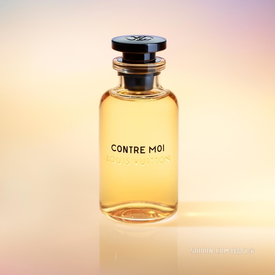 Travel Spray Refill Contre Moi