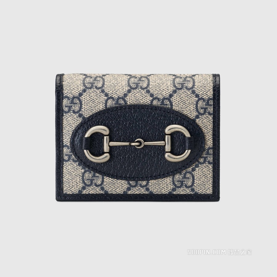 Gucci 马衔扣1955系列卡包 米色和蓝色GG Supreme帆布
