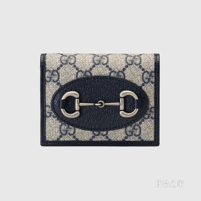 Gucci 马衔扣1955系列卡包 米色和蓝色GG Supreme帆布