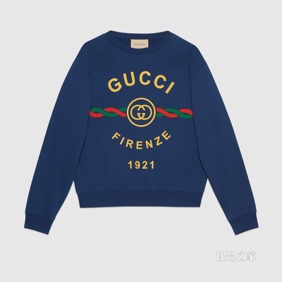 棉质“Gucci Firenze 1921”卫衣 蓝色