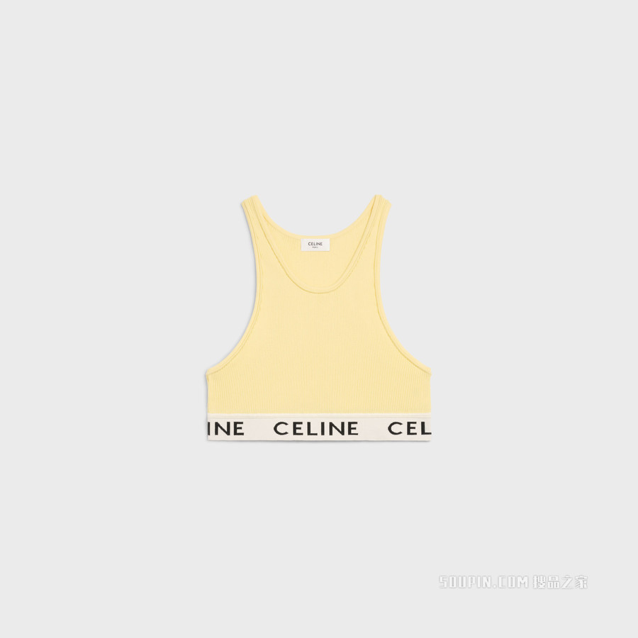 CELINE网格面料运动内衣 24141