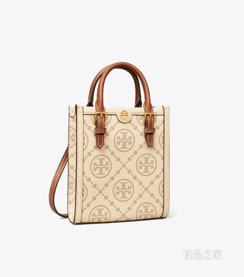 T Monogram 迷你压花托特包 奶油白/桂圆棕