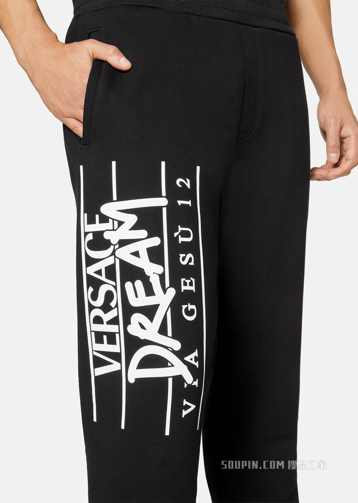 Dream Logo运动裤