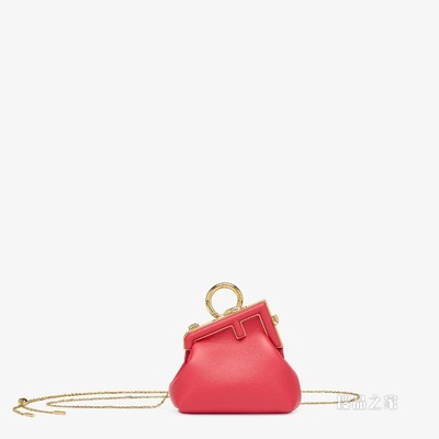 Fendi First吊饰Nano版 紫红色纳帕皮吊饰
