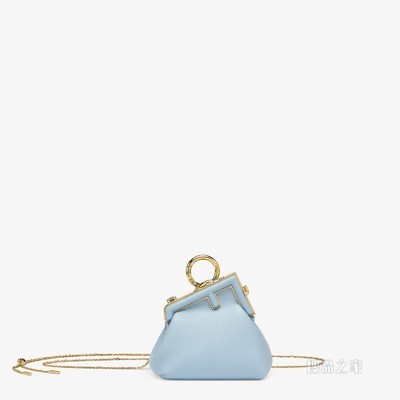 Fendi First吊饰Nano版 浅蓝色纳帕皮吊饰