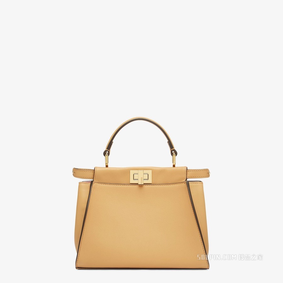 Peekaboo Iconic迷你手袋 带拼色印花衬里的米色皮革手袋