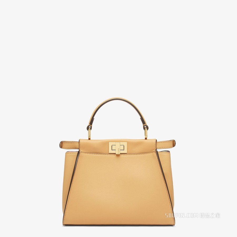 Peekaboo Iconic迷你手袋 带拼色印花衬里的米色皮革手袋