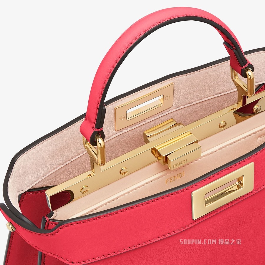 Peekaboo ISeeU小号手袋 红色皮革手袋