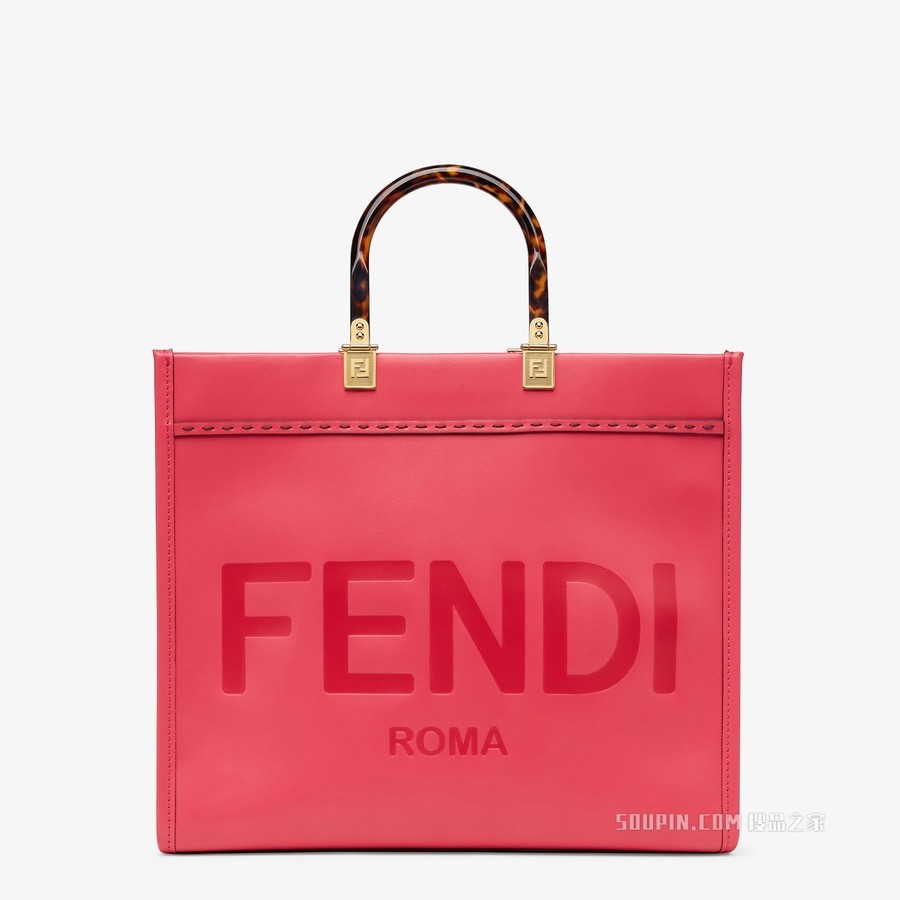 Fendi中号阳光购物手提袋 紫红色皮革手提袋