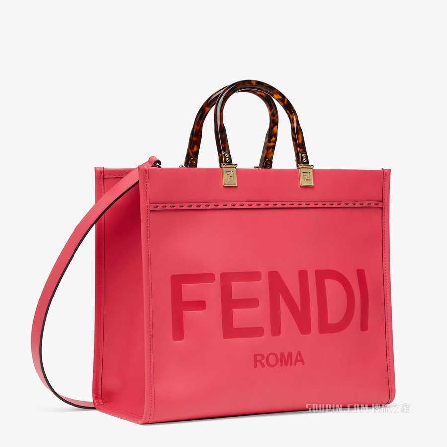 Fendi中号阳光购物手提袋 紫红色皮革手提袋