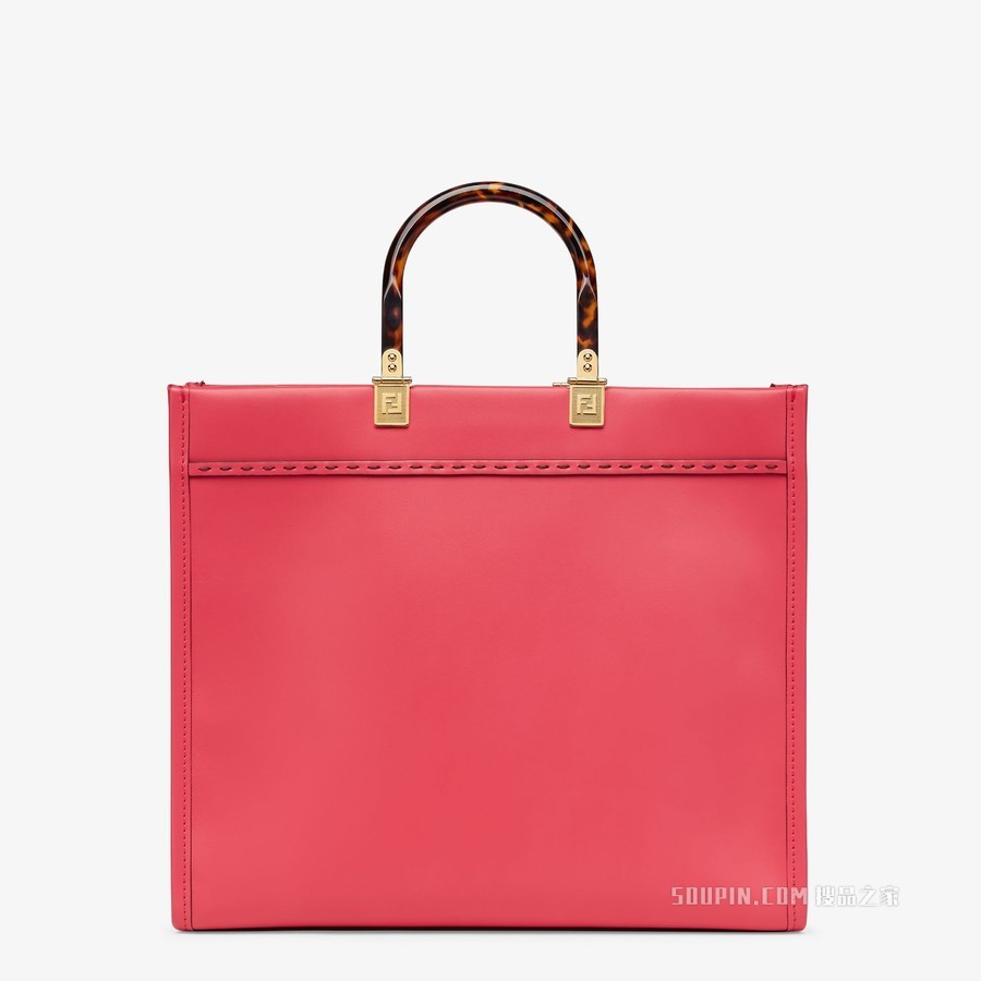 Fendi中号阳光购物手提袋 紫红色皮革手提袋