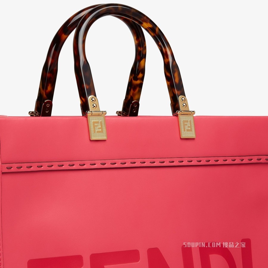 Fendi中号阳光购物手提袋 紫红色皮革手提袋