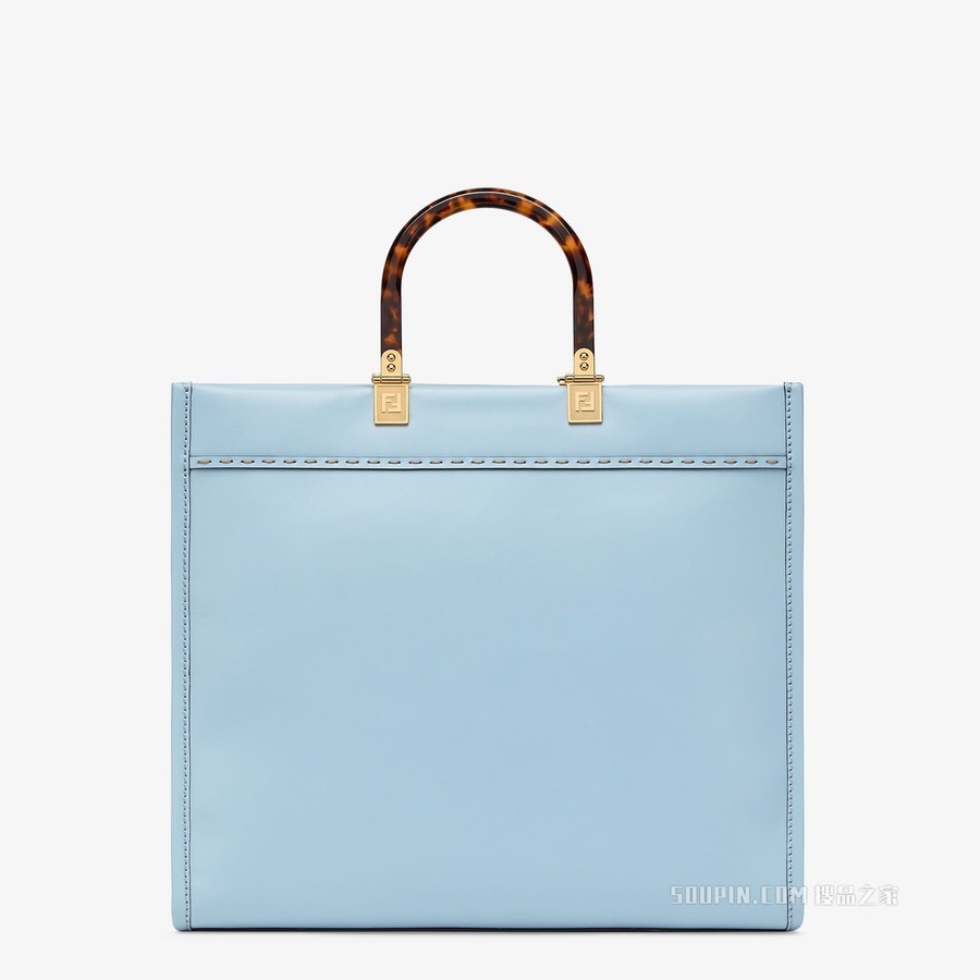 Fendi中号阳光购物手提袋 浅蓝色皮革手提袋
