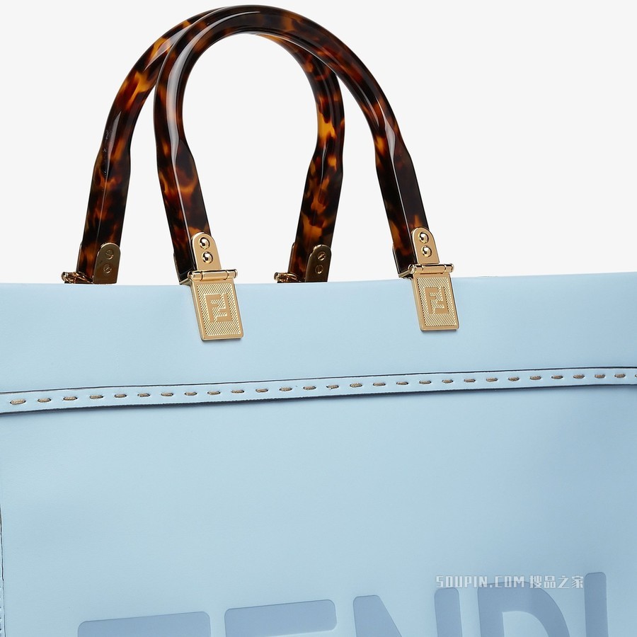 Fendi中号阳光购物手提袋 浅蓝色皮革手提袋