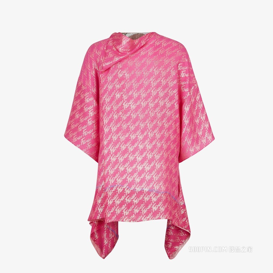 连衣裙 拼色桑蚕丝连衣裙