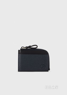 经典徽标皮革卡包 | Giorgio Armani