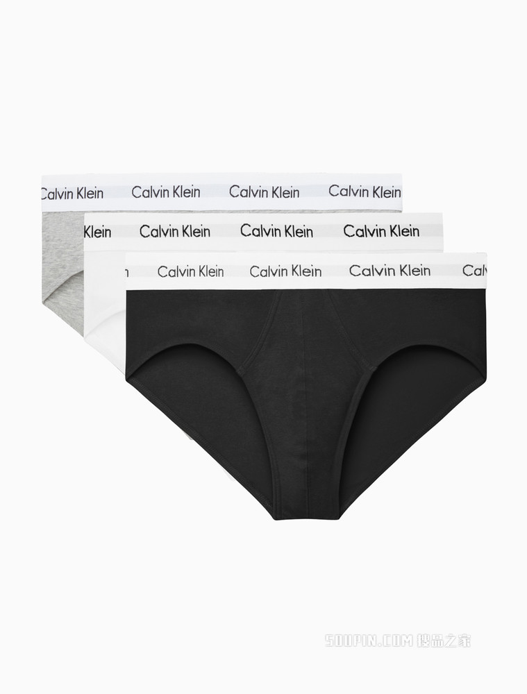 Calvin Klein 男士时尚多色三条装循环LOGO腰边舒适贴身三角内裤U2661