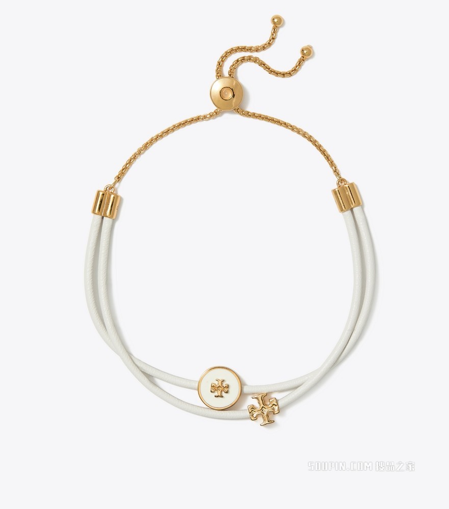Kira Enameled Slider 手镯 黄色