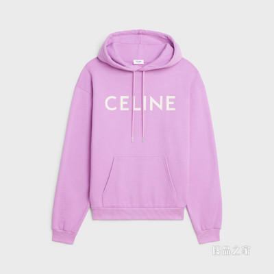 CELINE棉质抓绒连帽衫 26540