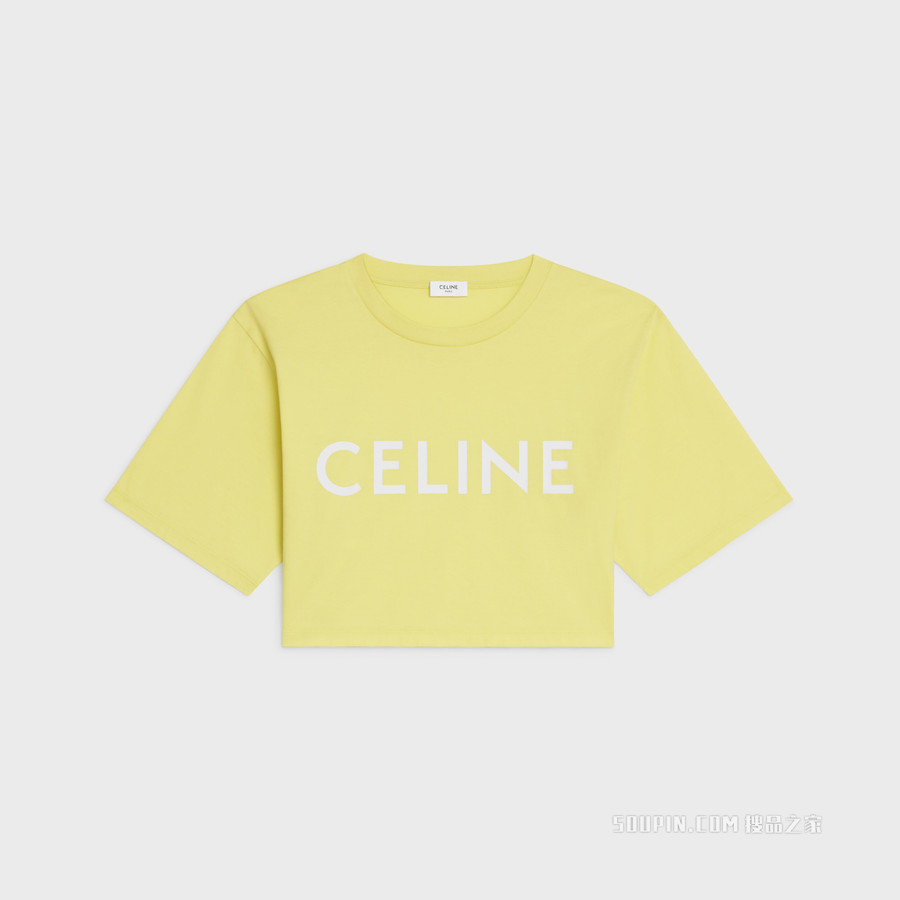 CELINE棉质抓绒短款T恤 26516