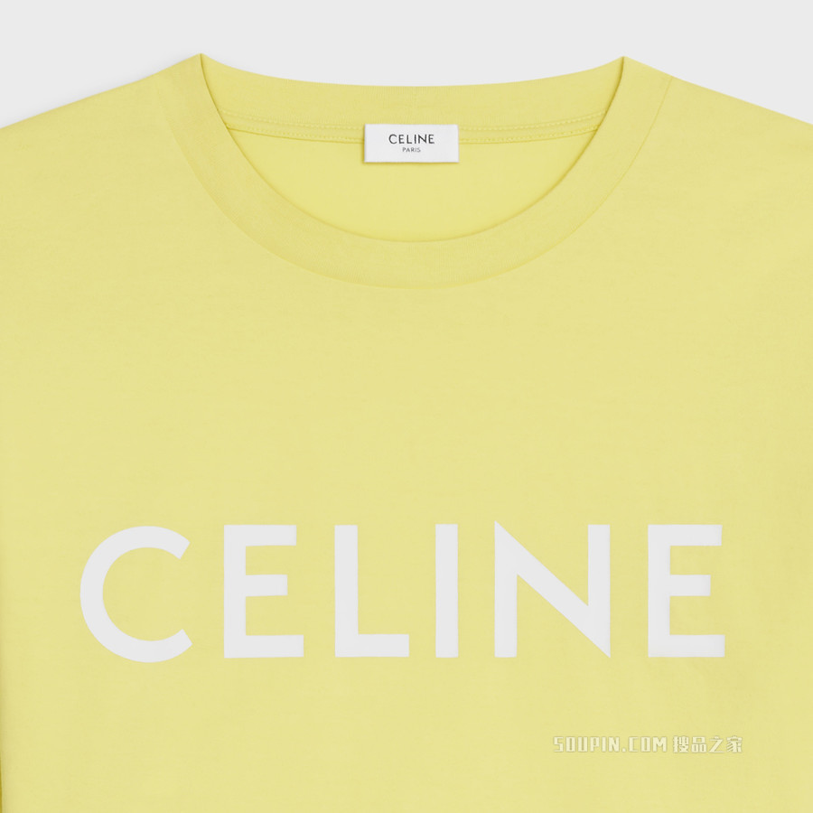 CELINE棉质抓绒短款T恤 26516