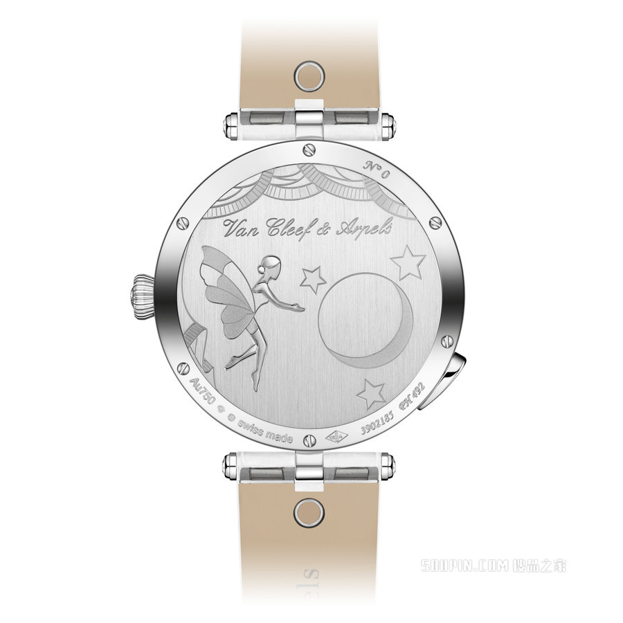 Lady Arpels Ballerine Enchantée腕表