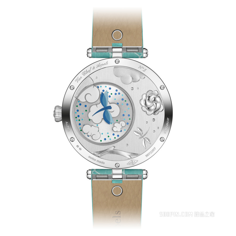 Lady Arpels Heures Florales腕表