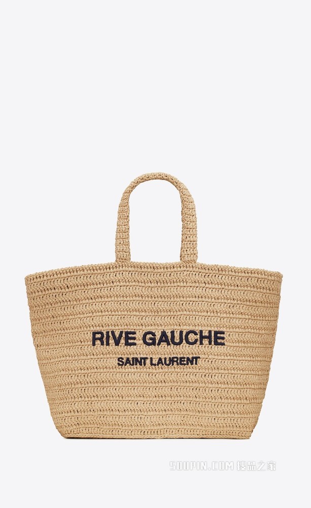 Rive Gauche仿草钩织柔软托特包