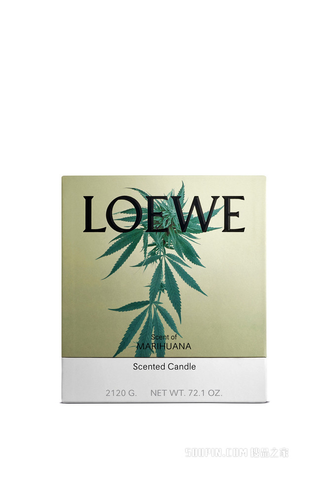 大号大麻香精蜡烛