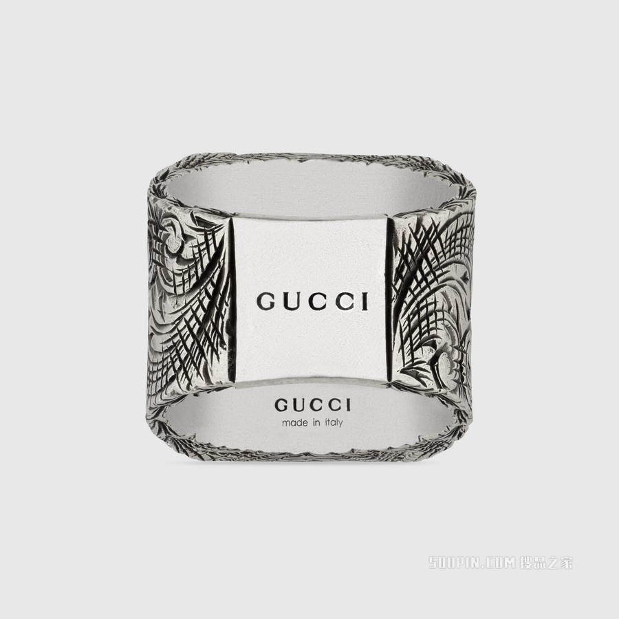 字母“Z”造型纯银戒指 纯银