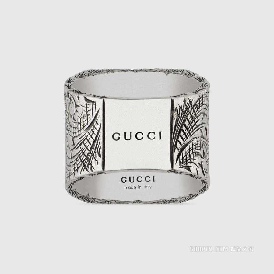 字母“W”造型纯银戒指 纯银